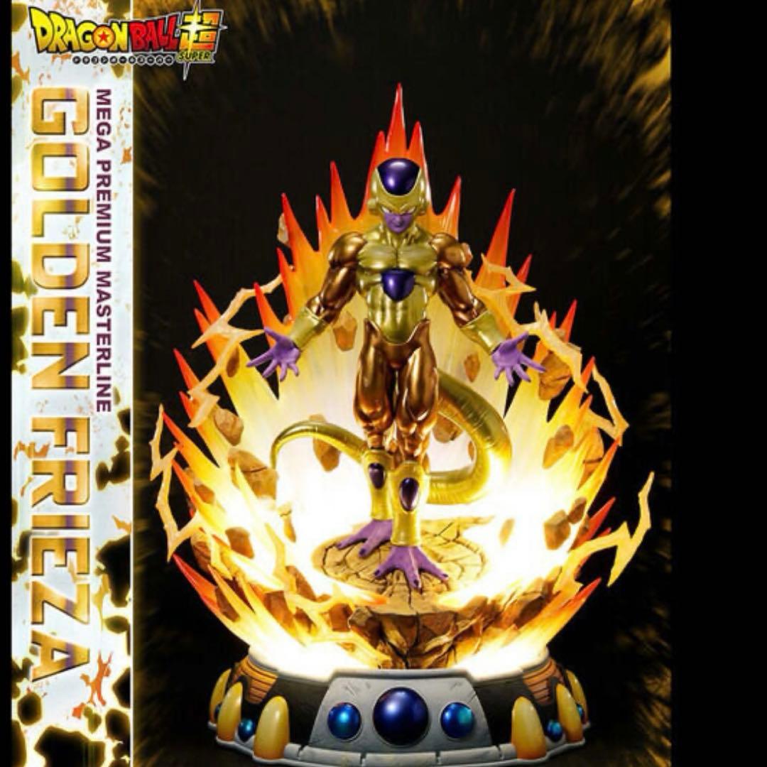 ドラゴンボール ゴールデンフリーザ フィギュア Amazon.co.jp: バンプレスト 一番くじ ドラゴンボール BACK TO THE