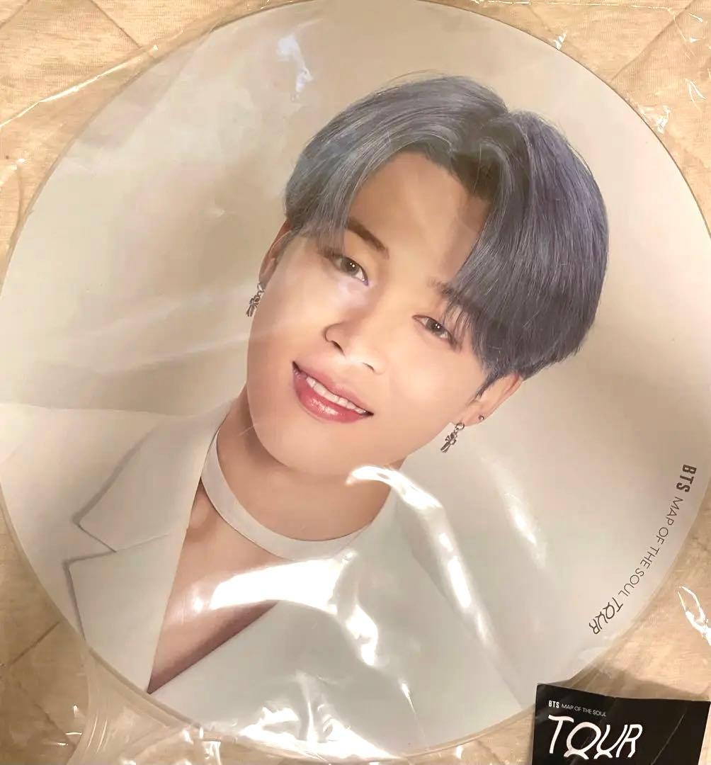 BTS ジミン うちわ公式 MAP OF THE SOUL - メルカリ