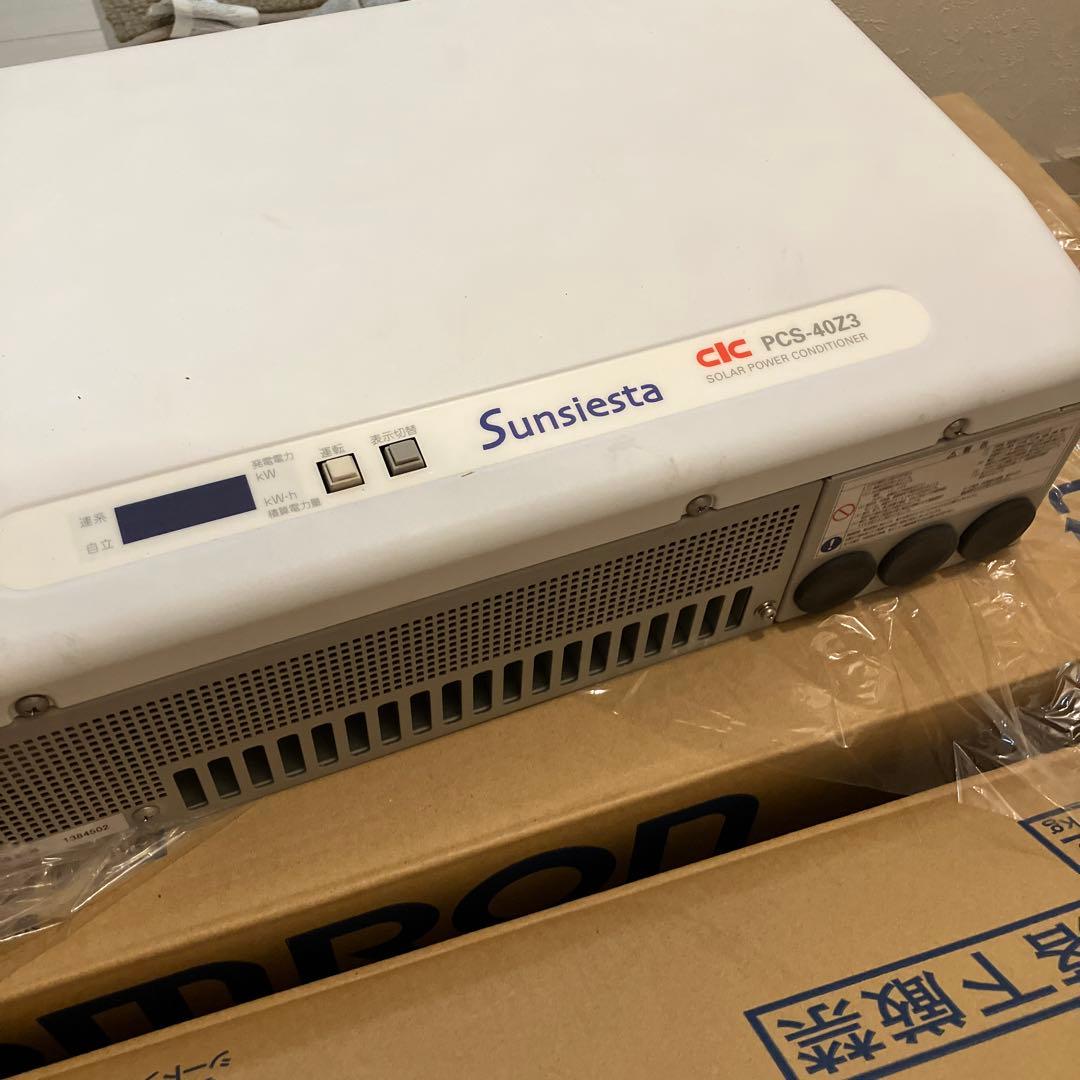 単相パワコン 長州産業 オムロン PCS-40Z3 パワーコンディショナ