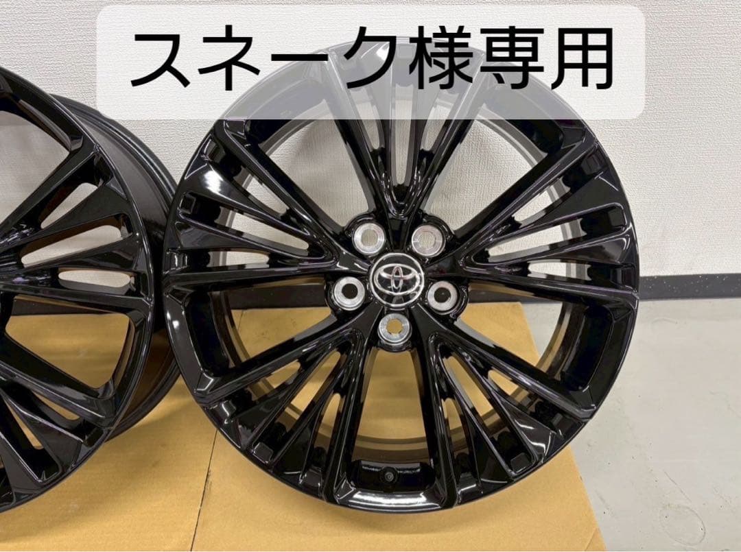 トヨタ 19インチ ナイトシェードブラックホイール スネーク様専用①1本
