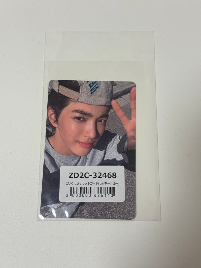 cortis コルティス ラキドロ ユニバ ゴノ ゴンホ 当選 Congrats to cortis for winning the TikTok rookie of the year award 🏆