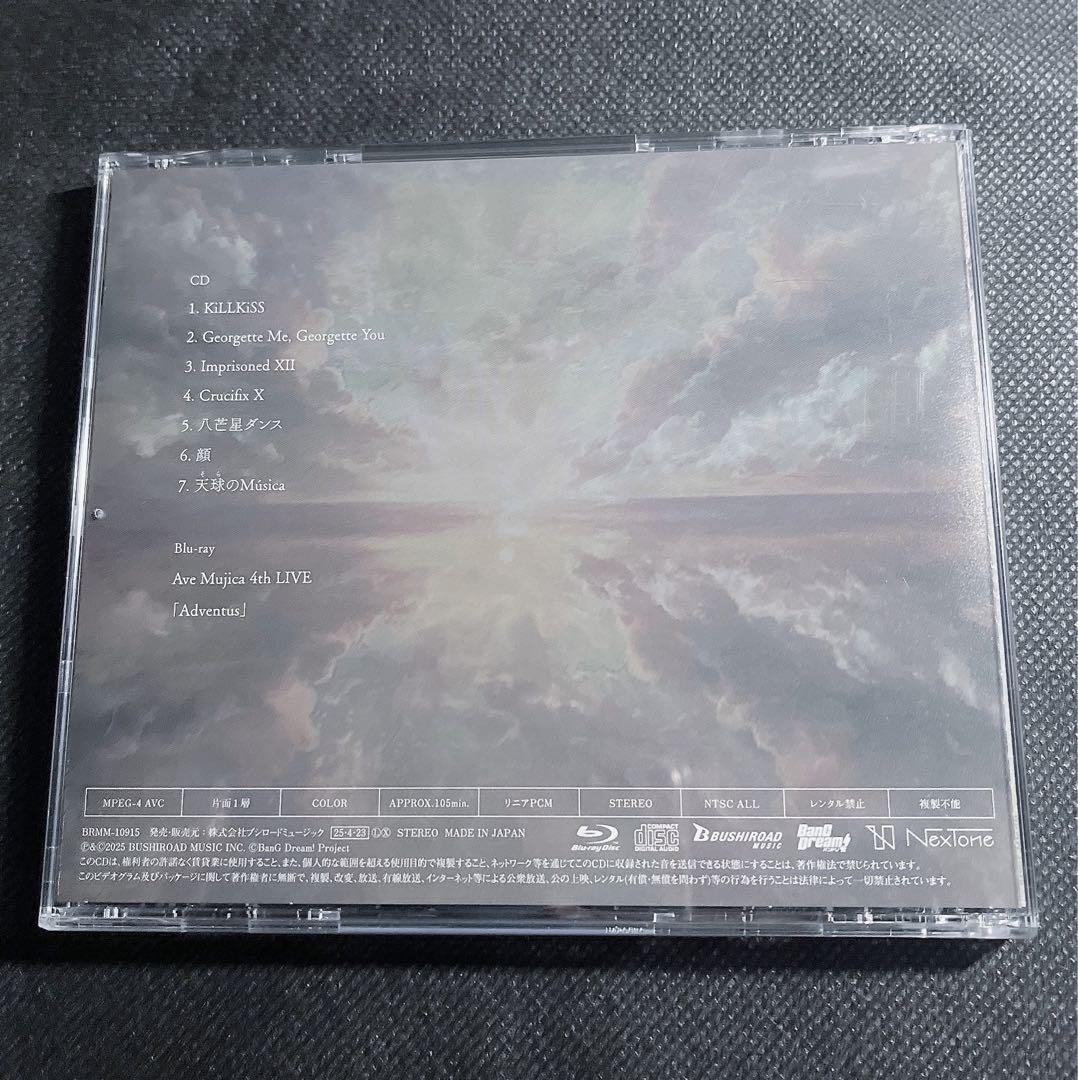 Ave Mujica 1st Album「Completeness」限定生産盤 - メルカリ