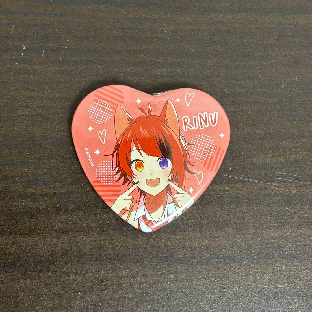 莉犬くん ハート缶バッジ すとまじ 等身 - メルカリ