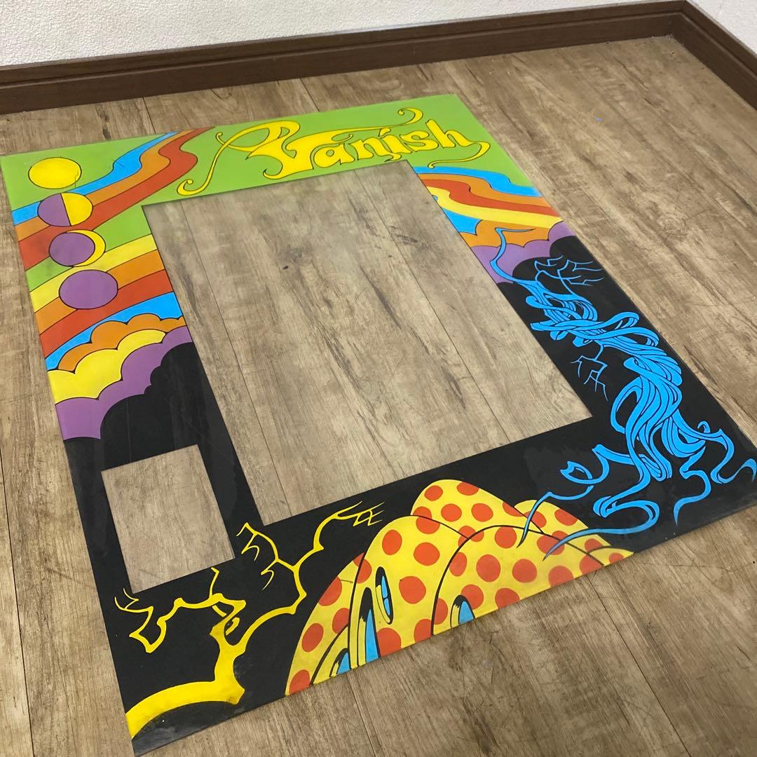 ID:8456 昭和レトロ　アーケード筐体　当時物 あの頃のゲームセンターが蘇る…！1990年代に大ヒットしたアーケード筐