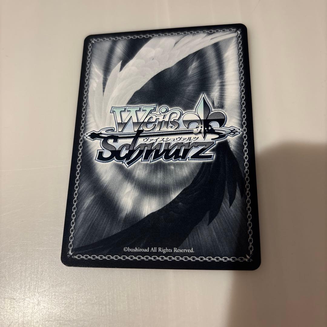 姉妹の共闘 RRR+ ヴァイス アズールレーン - メルカリ