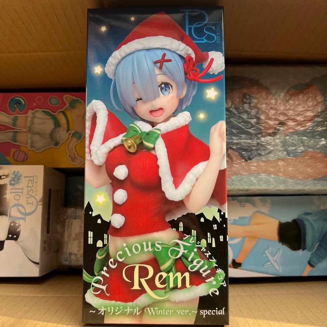 Re:ゼロから始める異世界生活　フィギュア12種セット Re:ゼロから始める異世界生活 コレクションフィギュアRICH 誕生日生活