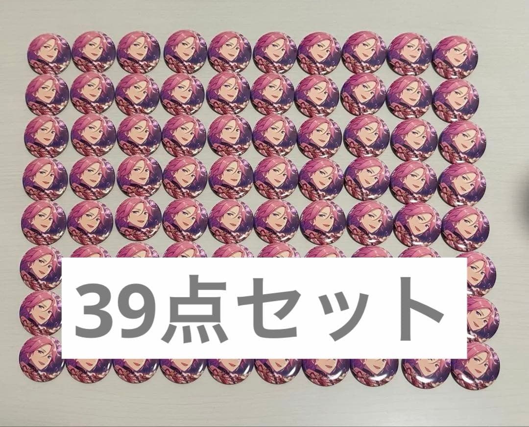 桜河こはく フィーチャー缶バッジ idol 2021 39点 1_79e82846-5ab1-4b32-b079-