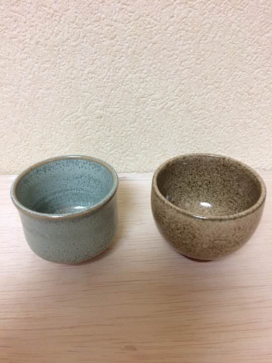 京焼 岡本和郎造のぐい呑二個セット