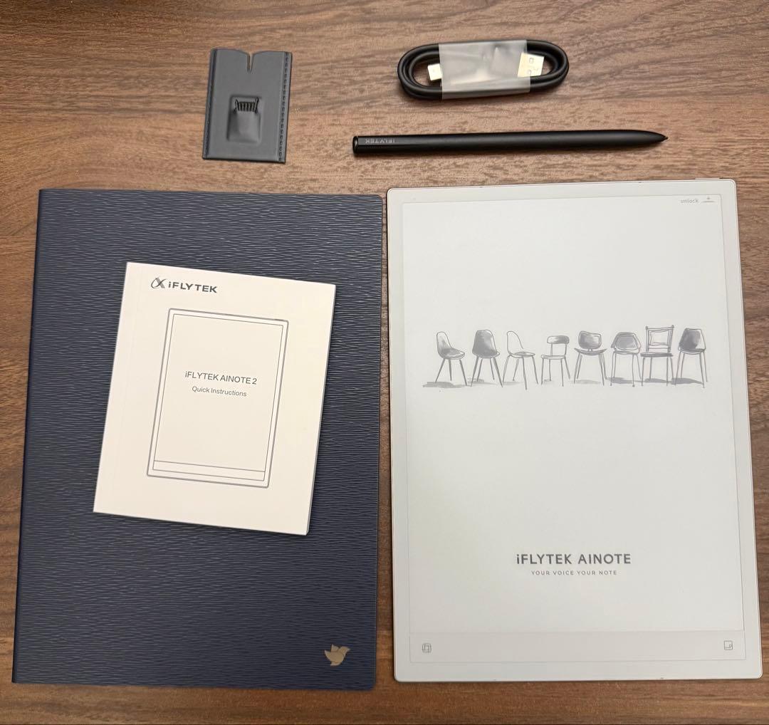 iFLYTEK AINOTE 2 セット（本体、ケース、替え芯） AINOTE 2 アクセサリー – iFLYTEK - 公式ウェブサイト