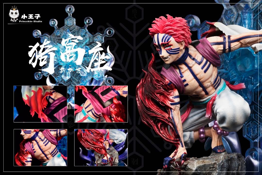 鬼滅の刃 フィギュア ガレージキット GK 上弦の参 猗窩座 あかざ 海外