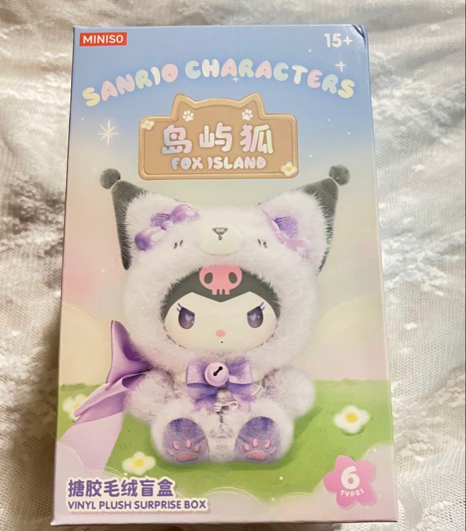 箱未開封】miniso サンリオ fox island（フォックスアイランド