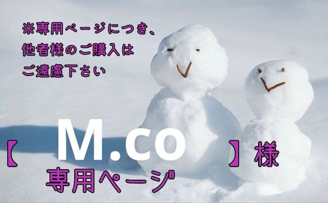 【M.co】レクシアレボルブ レクシアレボルブ ネイルマシーン : 水彩ねっとYahoo!ショッピング店