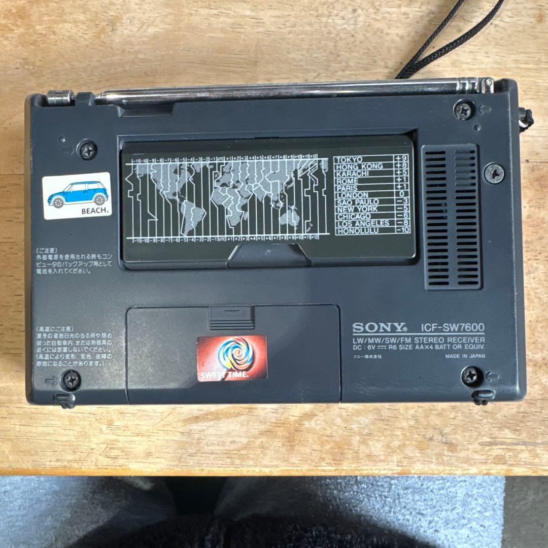 ソニーのBCLラジオ、ICF-SW7600 ワールドバンドレシーバー ICF www