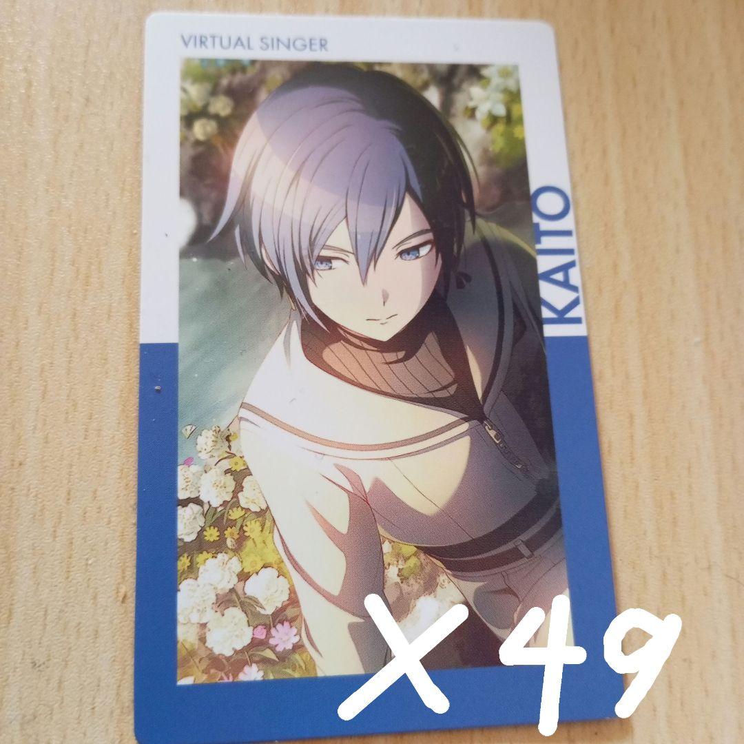 プロセカ KAITO エピカ - メルカリ