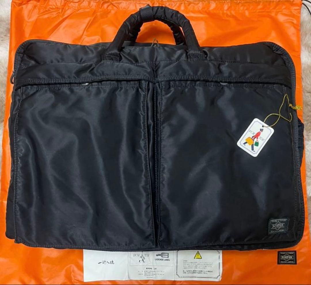 PORTER ポーター タンカー 2way 2層式　ブラック TANKER(タンカー) 2WAY BRIEFCASE | 吉田カバンホームページ | YOSHIDA