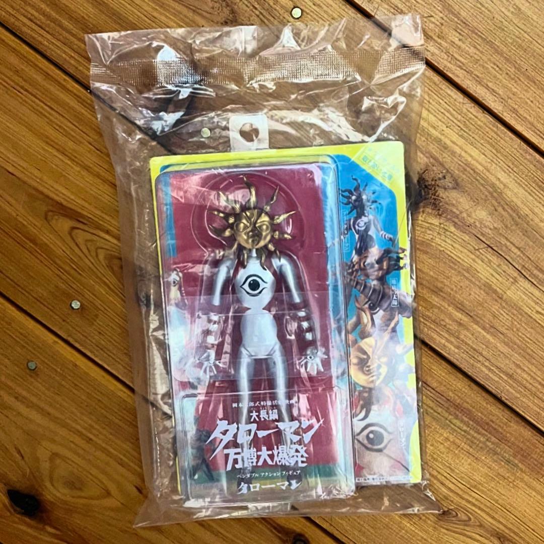 超復刻版ブラックタローマンソフビ人形ソフトビニール太陽の塔岡本太郎