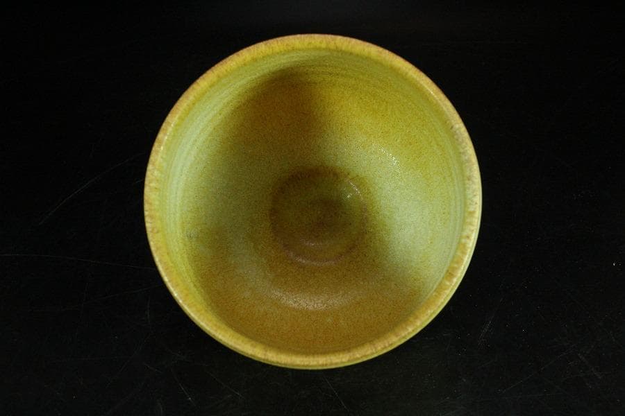 茶道具 坂野鳳洋作 黄燿 京焼 茶碗 煎茶 美品 共箱(K-YC428)