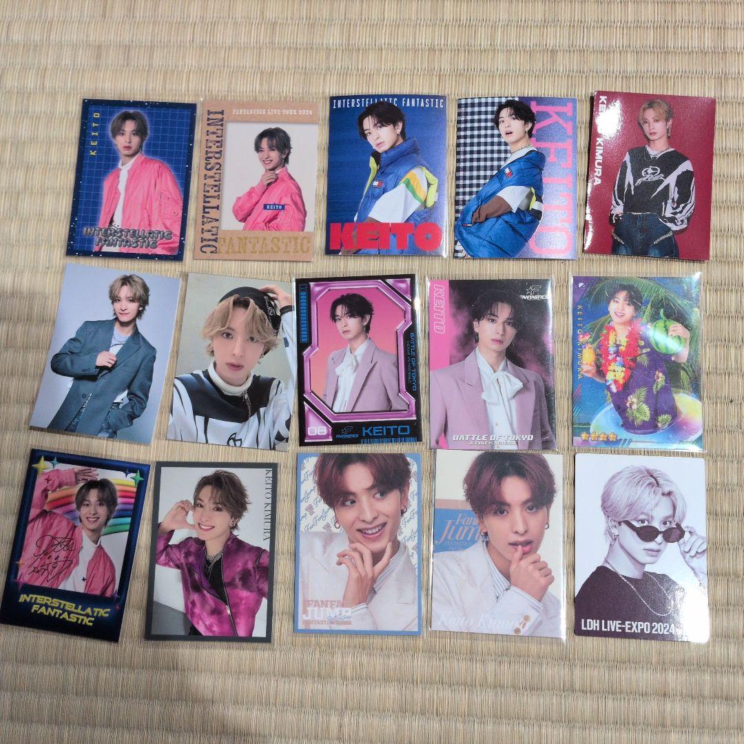 木村慧人 トレカ フォトカードまとめ売り - メルカリ