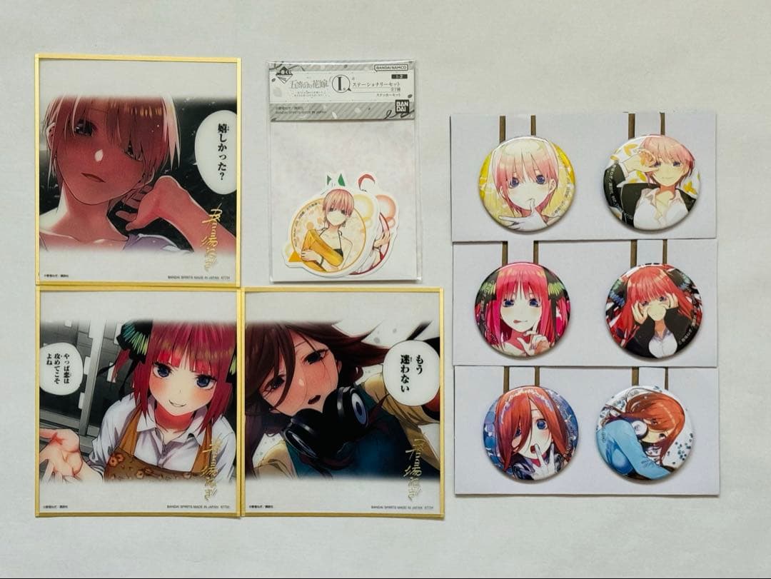 五等分の花嫁 一番くじ ラストワン賞 クリア色紙 一花 二乃 三玖