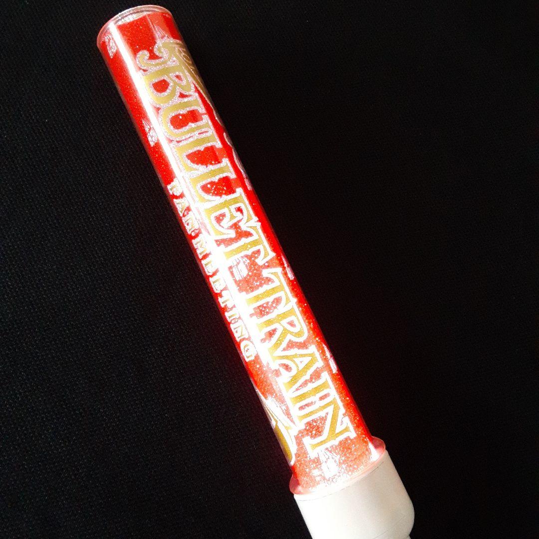 超特急 ユーキ ペンライト 2代目 - メルカリ