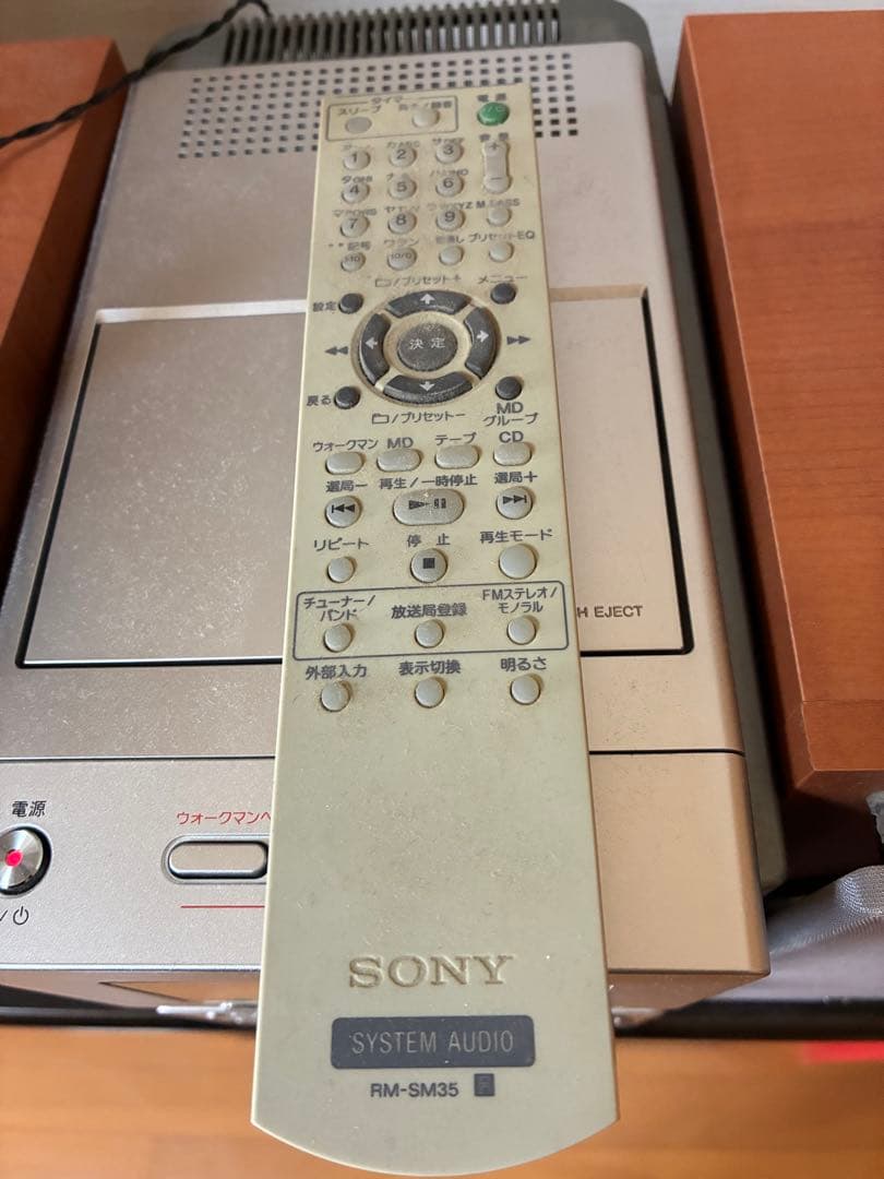ジャンク品】SONY ミニコンポ CDプレーヤー MD ラジオ カセットテープ
