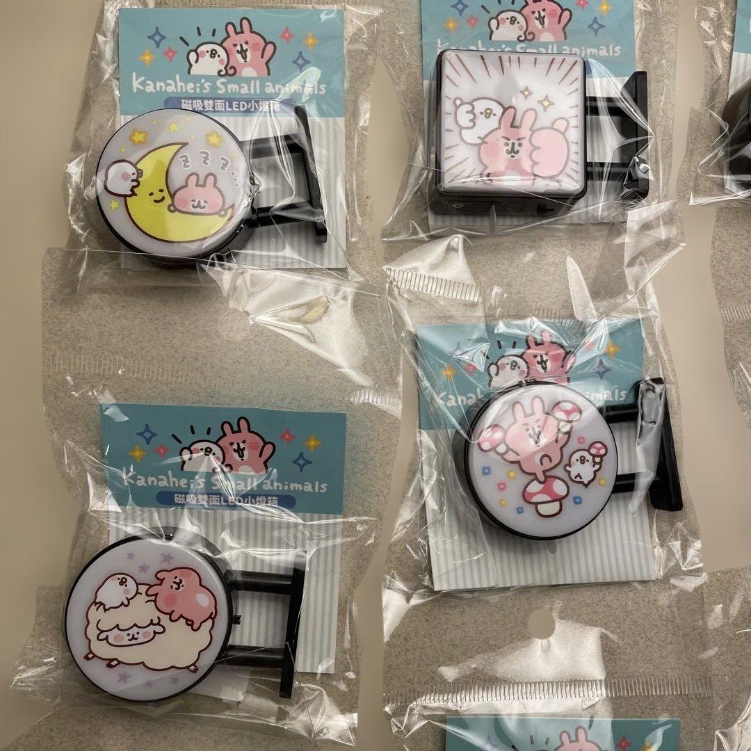台湾限定 カナヘイ LED両面小箱用マグネット 9個セット
