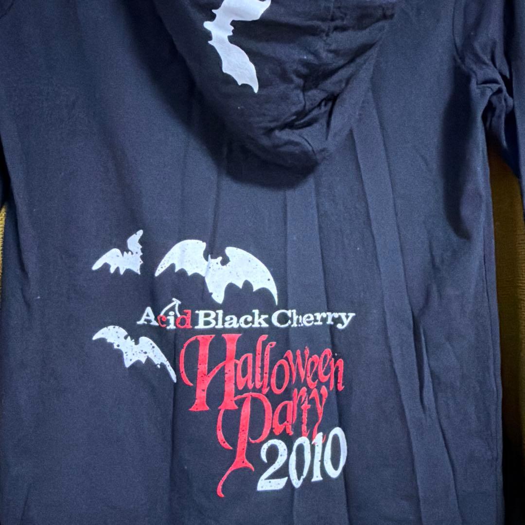 Acid Black Cherry Halloween party パーカー - メルカリ