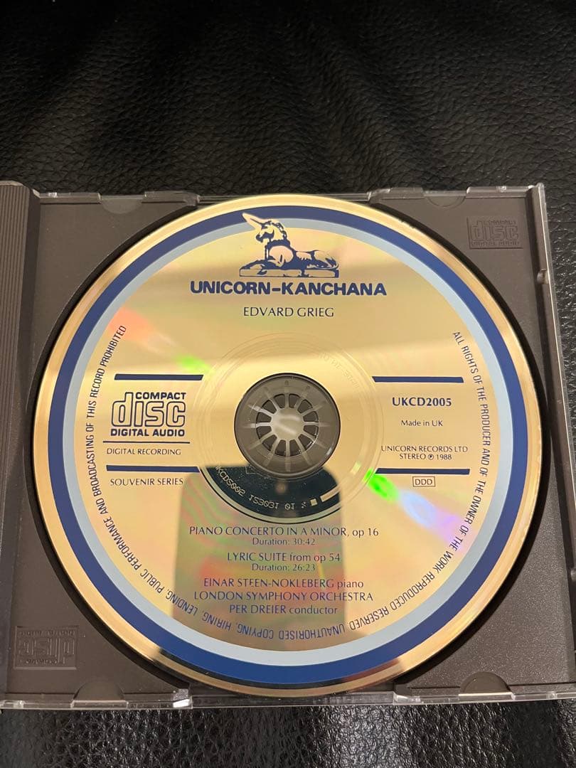 UNICORN-KANCHANA グリーグ ピアノ協奏曲 他 ノックレベルグ - メルカリ