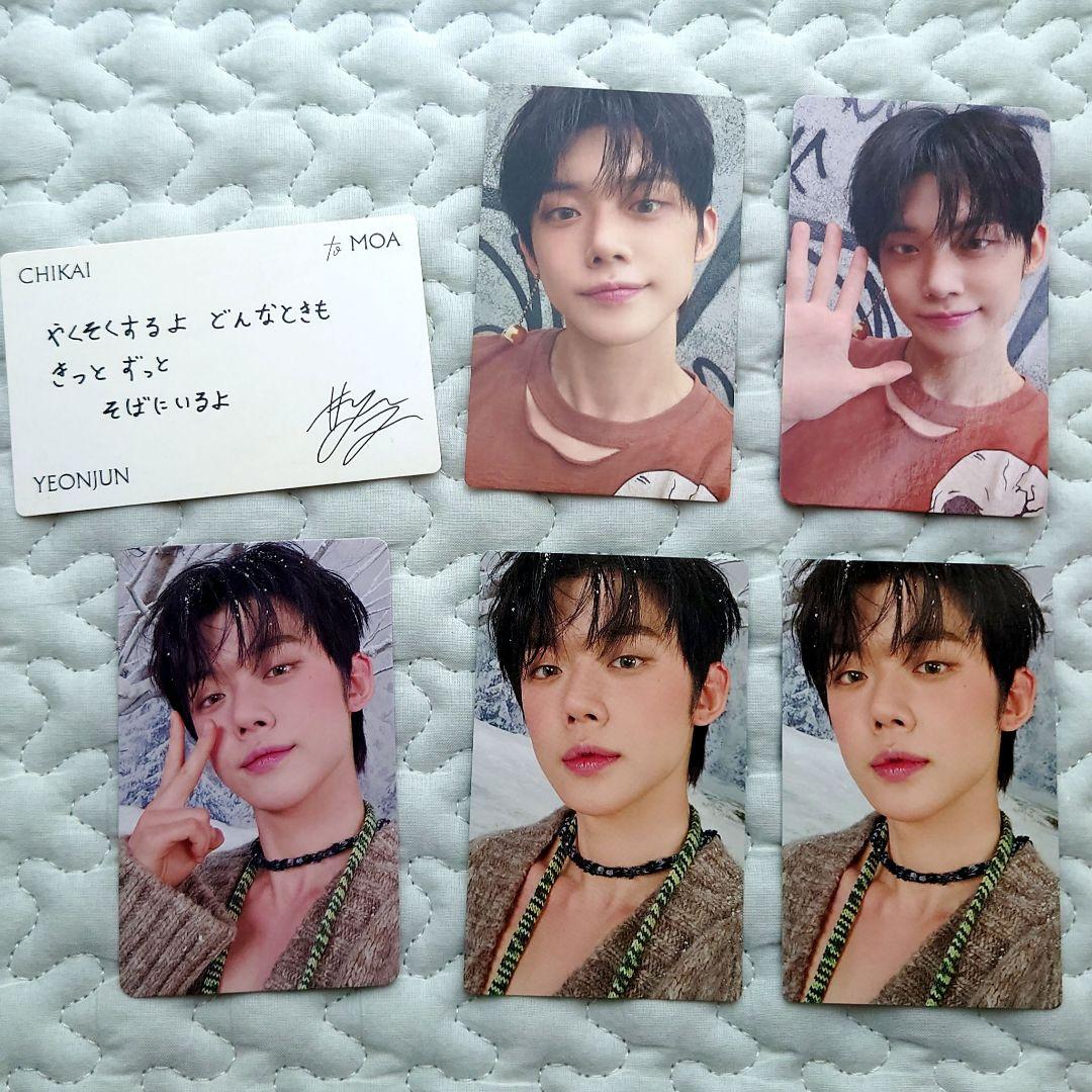 TXT 誓い トレカ ヨンジュン ラキドロ ほかセット - メルカリ