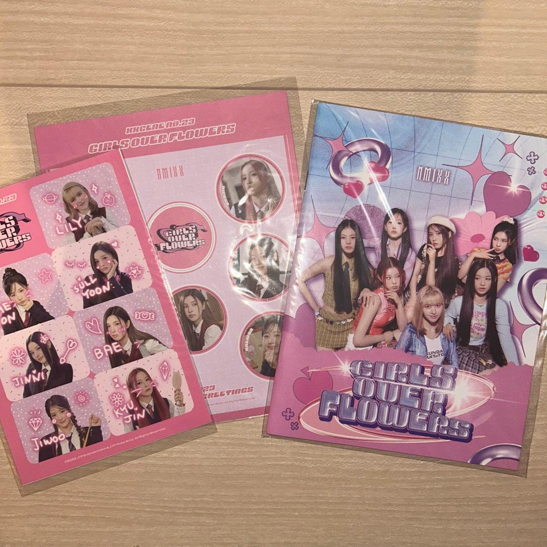 NMIXX 2023 シーグリ 欠けなし フルセット 新品未使用 - メルカリ