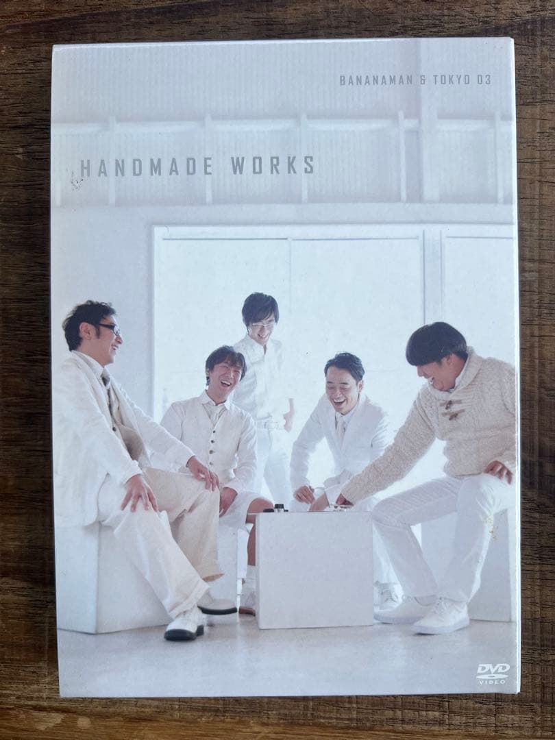 バナナマン DVD セット　バラ売り相談OK