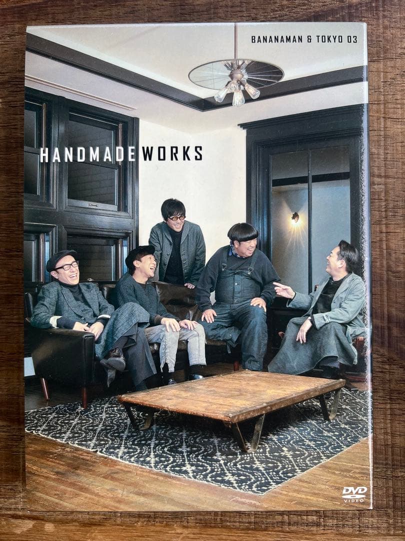 バナナマン DVD セット　バラ売り相談OK