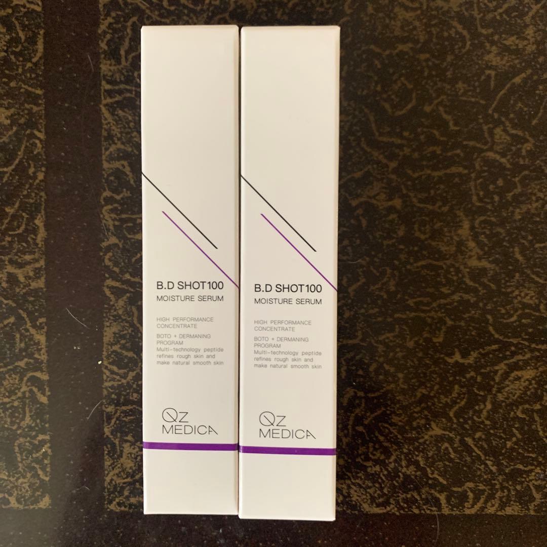専用様　OZ MEDICA BDSHOT 100 25ml 2個セット bdショット 美容液 100 韓国コスメ 50代 塗る QzMEDICA 25ml 2本