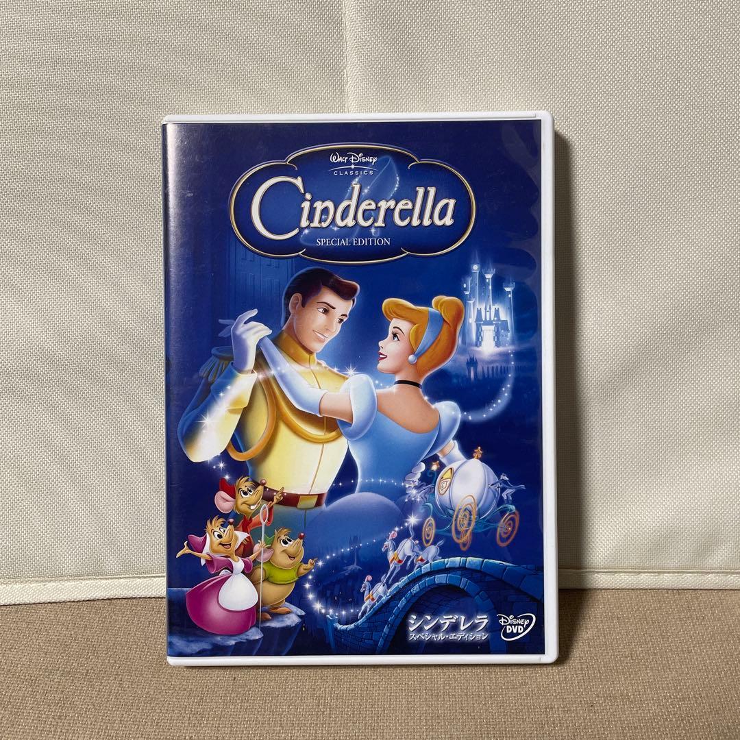 シンデレラ スペシャル・エディション('50米) - メルカリ