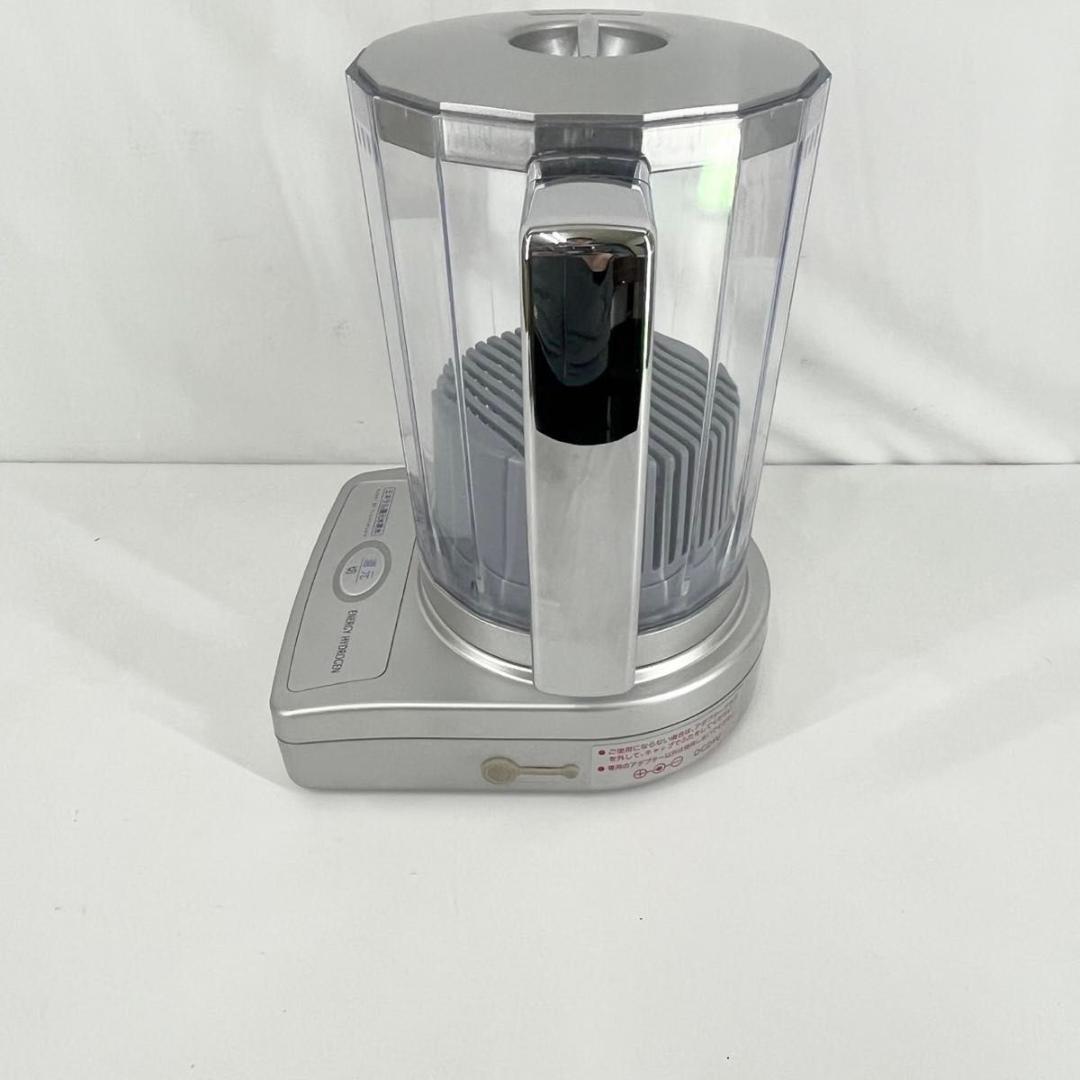 美品】 エナジーハイドロゲン SWM550 ミネラル還元水素水生成器 - メルカリ