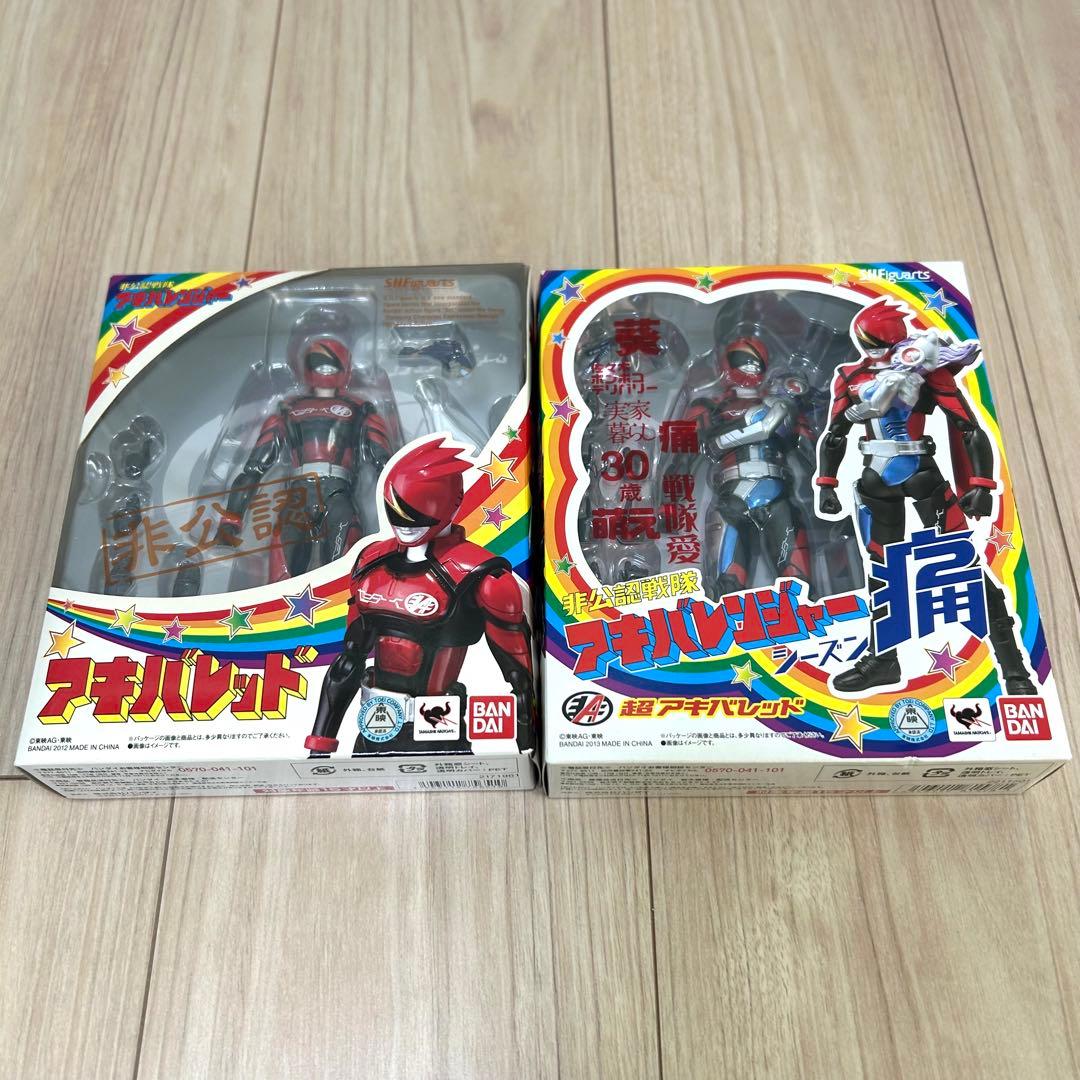 【ほぼ未開封】S.H.Figuarts アキバレンジャー 6体＋初回特典付き