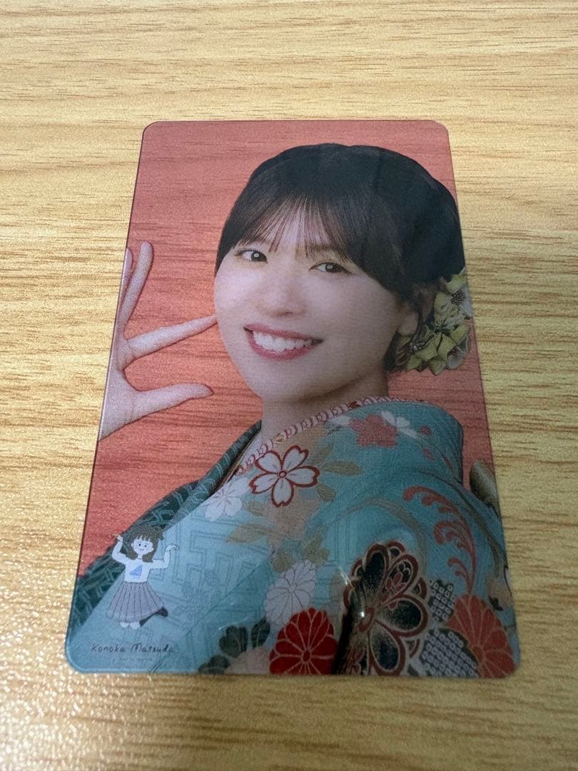 日向坂46 松田好花 卒業セレモニー マツダコくじ クリアカード - メルカリ