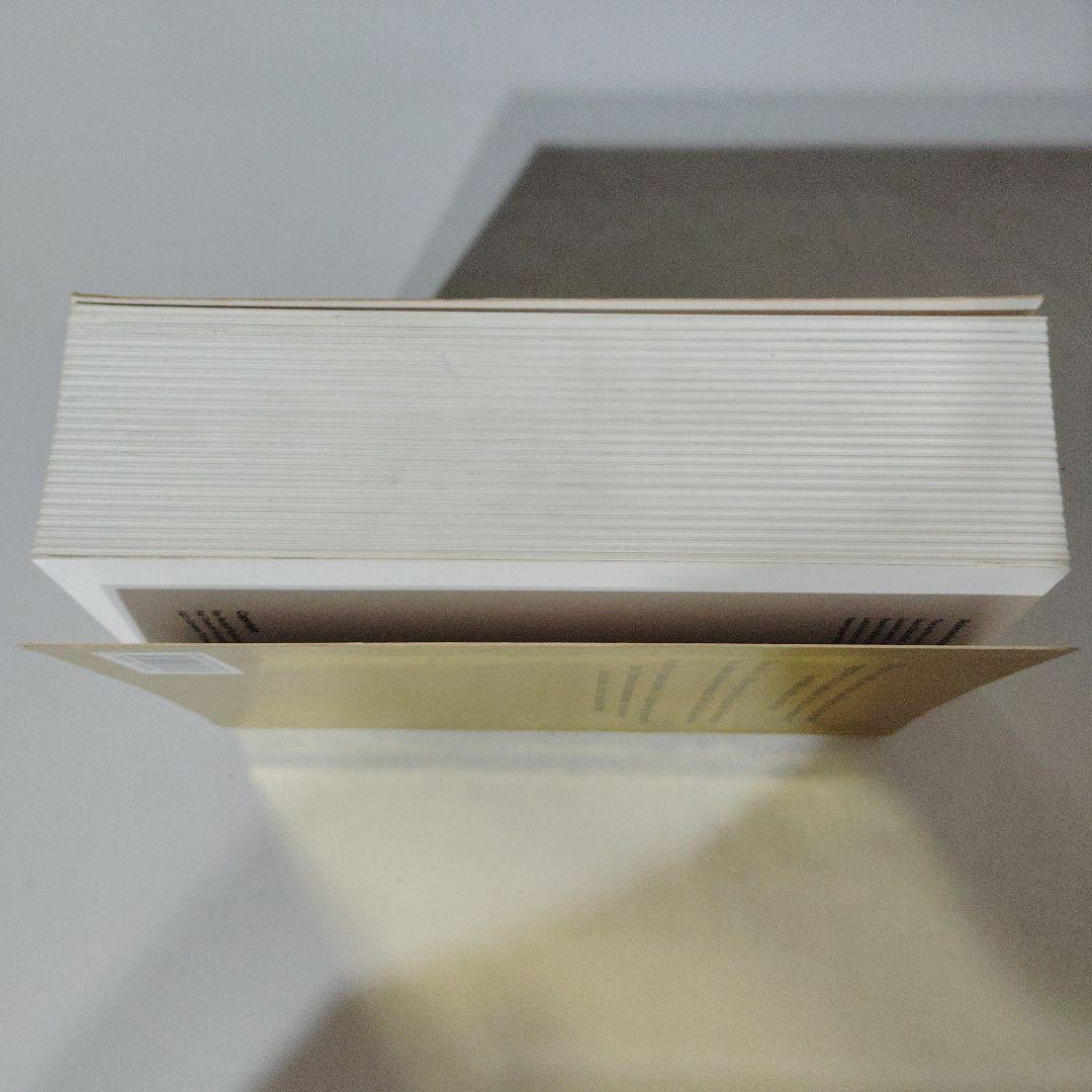 EROTICA UNIVERSALIS　TASCHEN