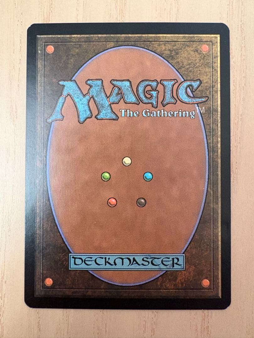 【Foil】《陰謀団式療法/Cabal Therapy》[JUD] 日本語版