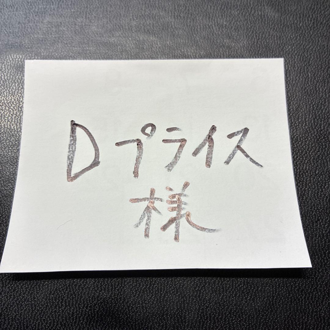 Dプライス JT Front Sprocket 15 15T Tooth Kawasaki KFX450R 2008-2014 ZX-6R