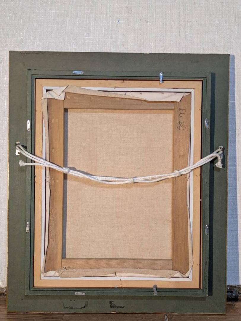 【真作】絵画　土野秀信　油彩6号　怜　現代美人画　箱・黄袋入　X153