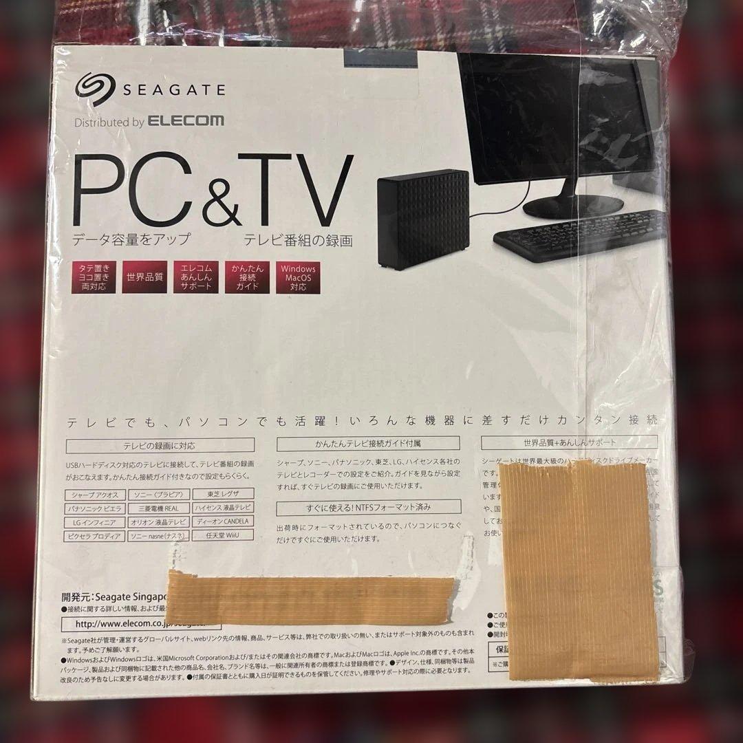 Seagate Expansion 4.0TB HDD USB 3.0 ブラック