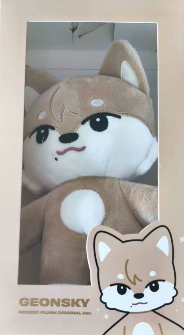 NEXZ NEXZOO ONE BEAT GEONSKY PLUSH ぬいぐるみ - メルカリ