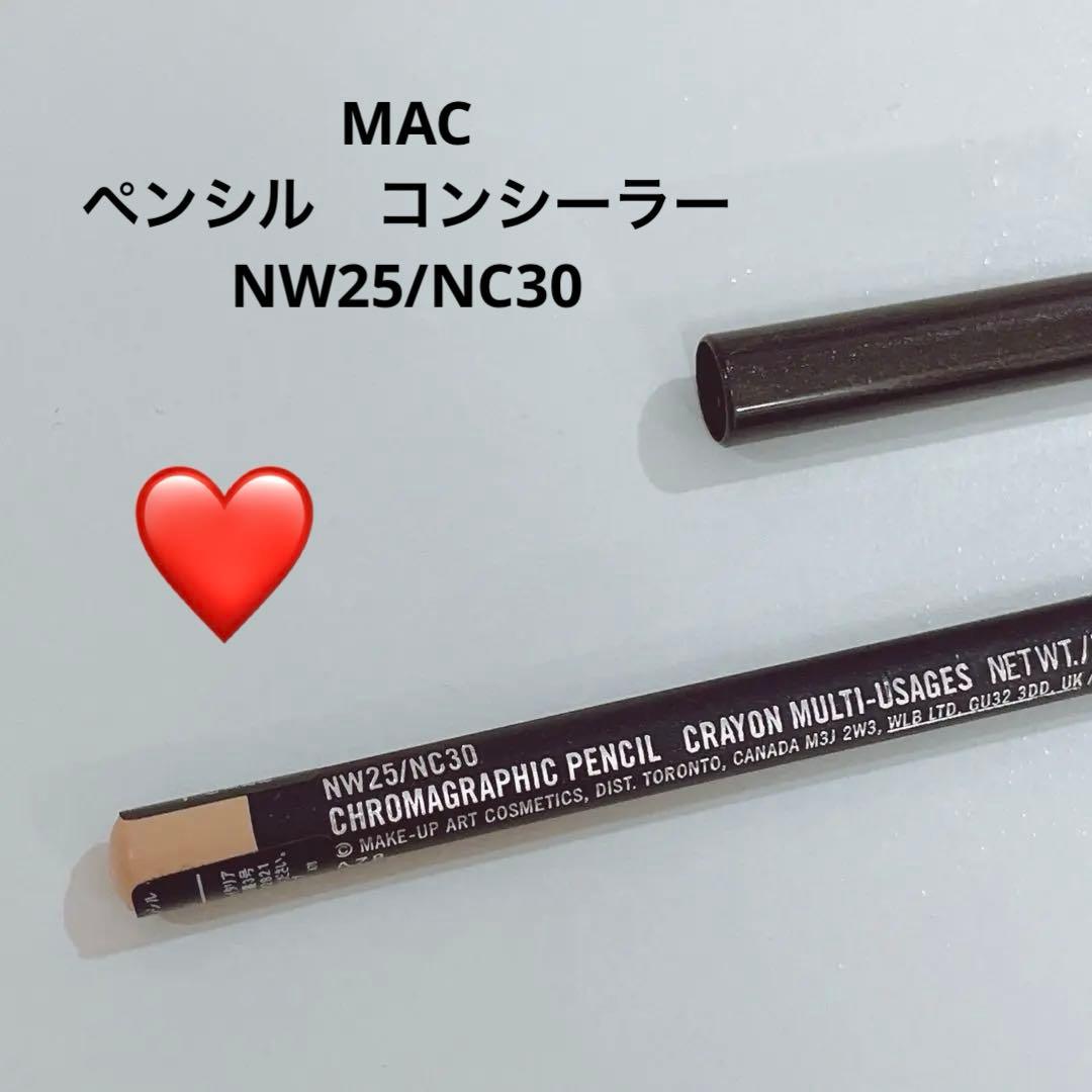 マック コンシーラー スタジオ クロマグラフィック ペンシル NW25/NC30