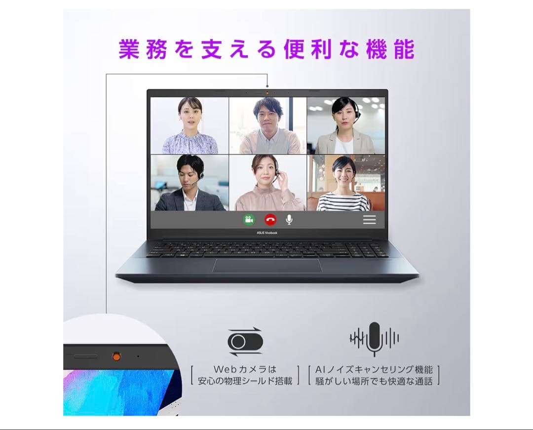 ASUS Vivobook 14インチ 2.8K Ryzen7