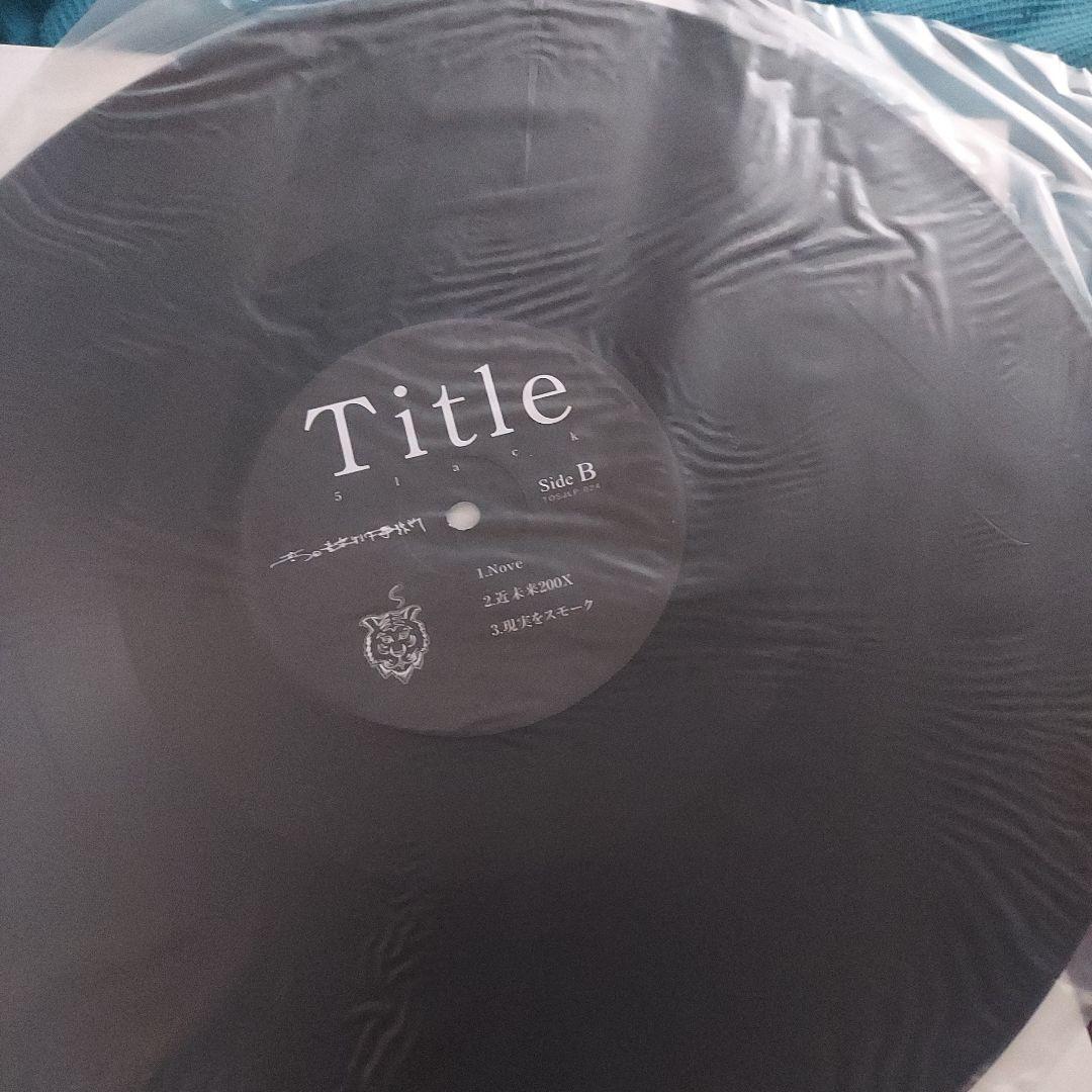 廃盤 5lack Title レコード - メルカリ