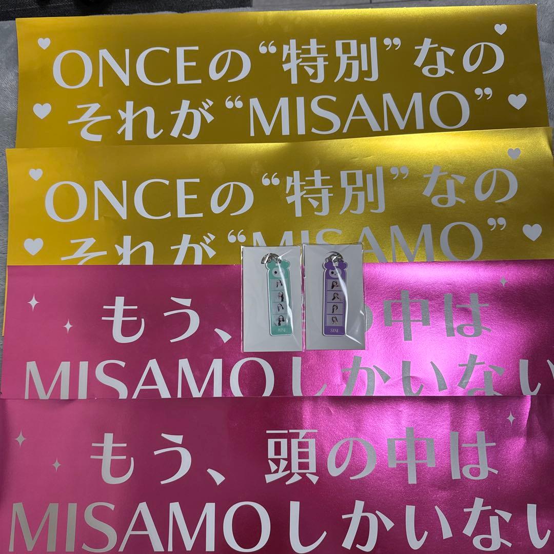 TWICE MISAMO ライブ スローガン - メルカリ