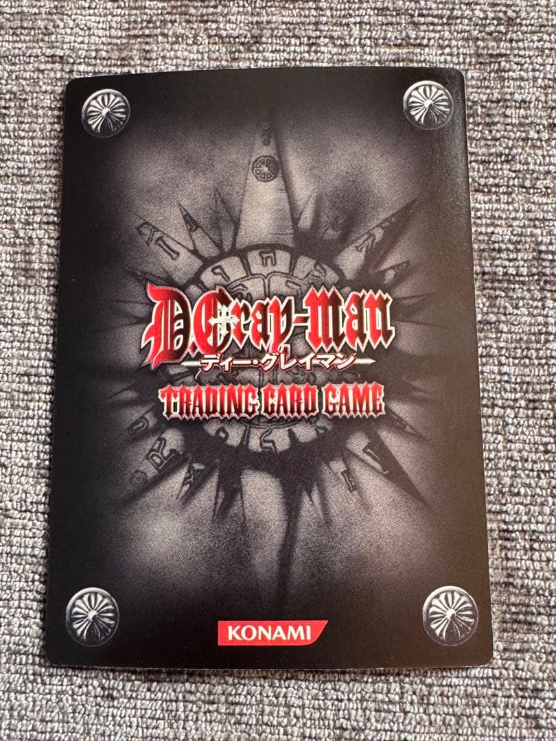 D.Gray-man TCG アレン・ウォーカー 07003-CR Dグレ - メルカリ