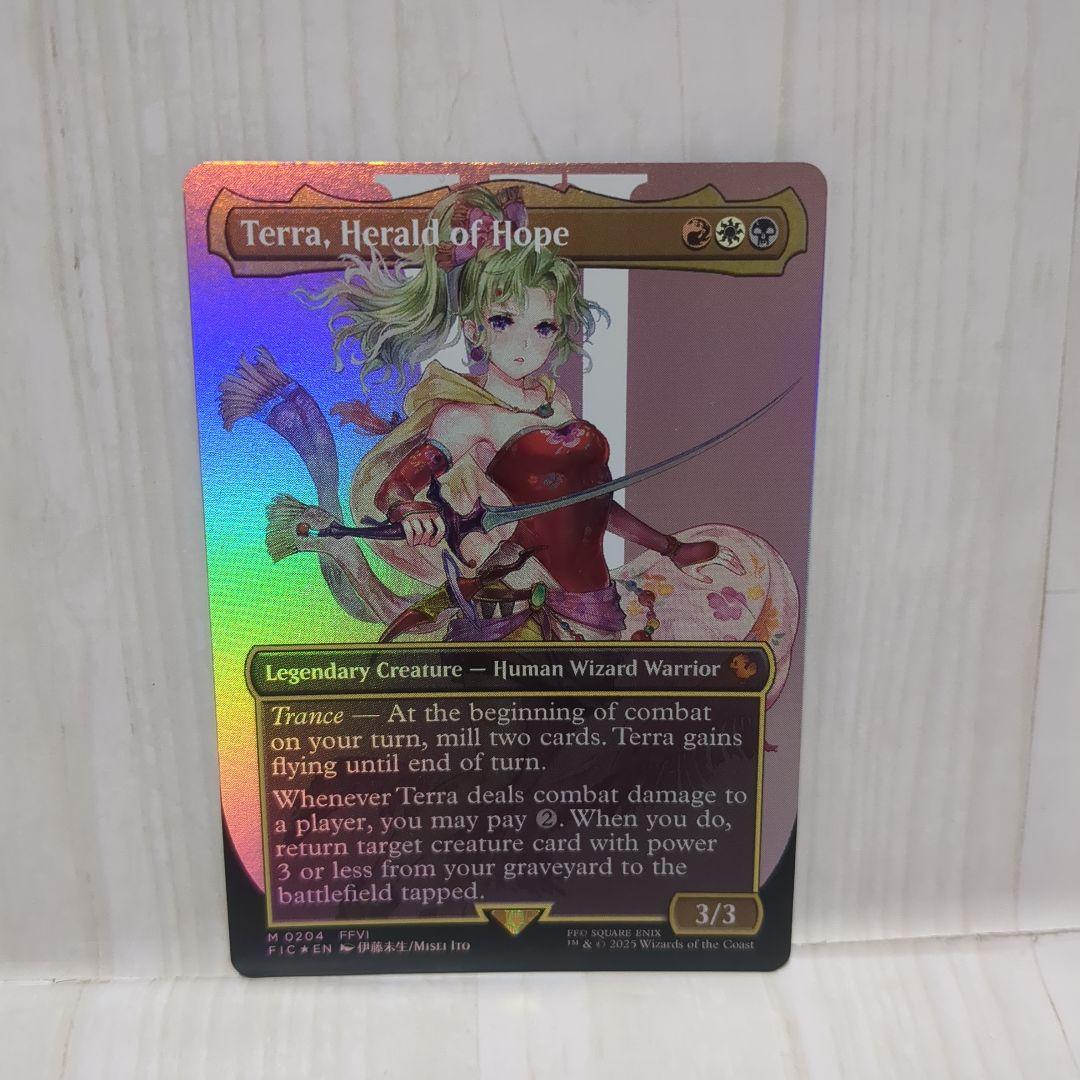 Mtg FOIL 魔導の力を持つ少女、ティナ (全面アート版) 英語版 買取相場】-MtG-(英)【Surge-Foil】魔導の力を持つ少女、ティナ
