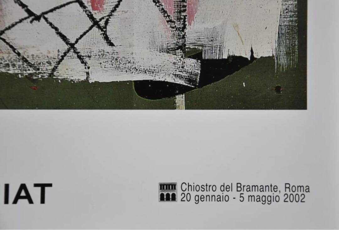 BASQUIAT バスキア Chiostro del Bramante ポスター